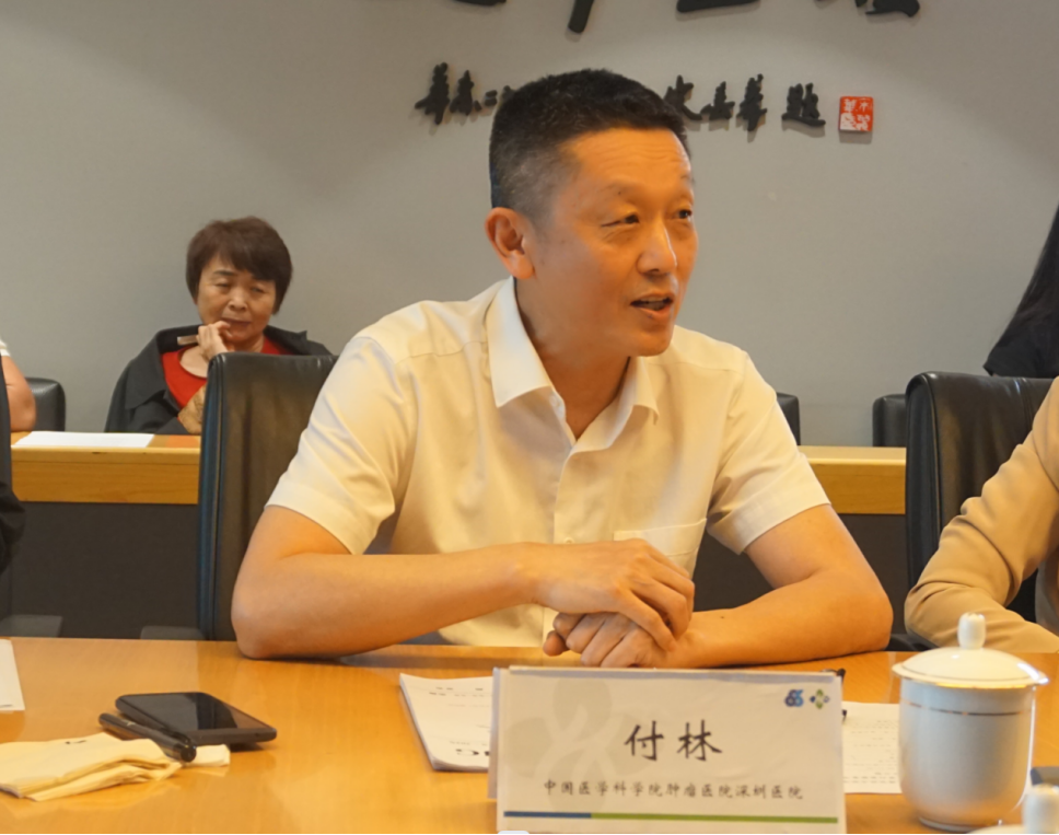 付林中国医学科学院肿瘤医院深圳医院,原副院长侯军深圳市建筑设计