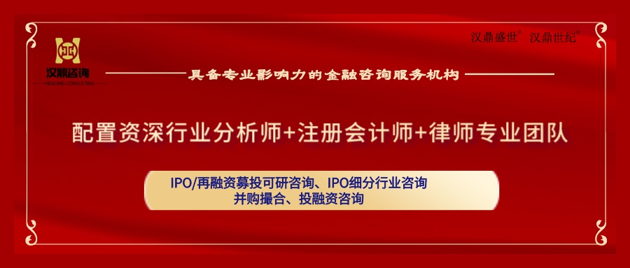 可研报告编制工作流程,一文读懂：可行性研究报告的用途、编写流程及关键点