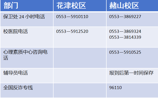 640 (3).png