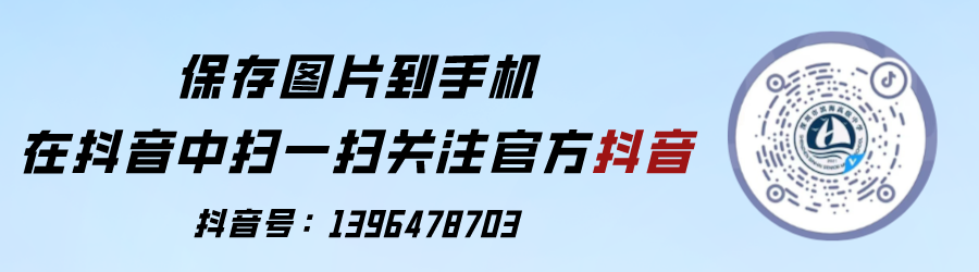 天津美術(shù)考什么_天津市美術(shù)高考分?jǐn)?shù)怎么算_2024年美術(shù)高考政策天津美術(shù)考試時(shí)間