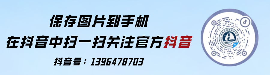 天津美术考什么_天津市美术高考分数怎么算_2024年美术高考政策天津美术考试时间