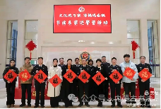 内蒙古书法家协会2025年“万福迎春”公益活动综述 第168张