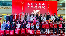 内蒙古书法家协会2025年“万福迎春”公益活动综述 第170张