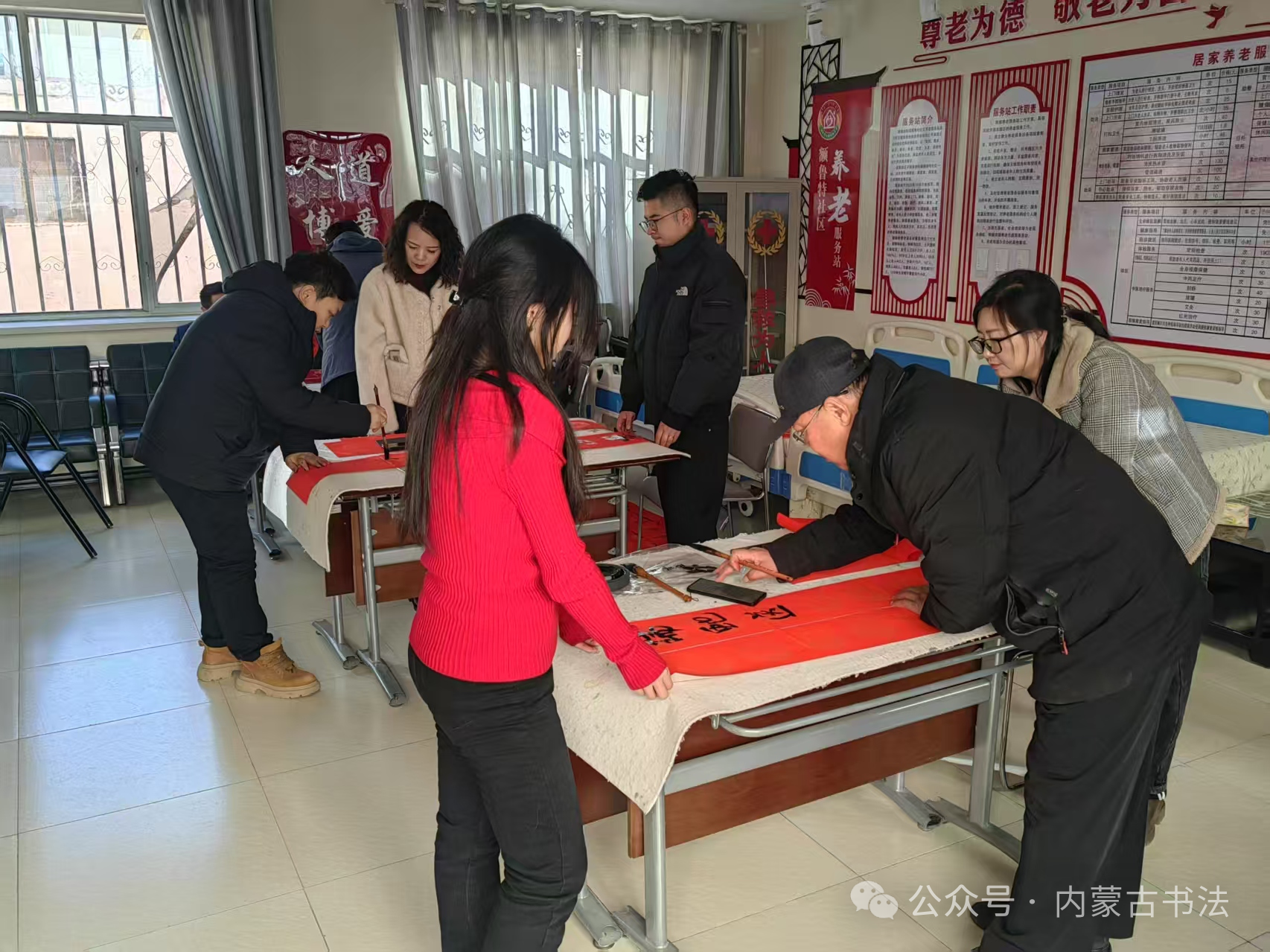 内蒙古书法家协会2025年“万福迎春”公益活动综述 第179张