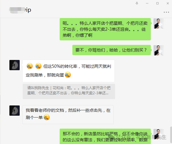 干货分享（无货源电商赚钱吗现在）无货源电商赚钱吗知乎，无货源电商的优缺点是什么？，