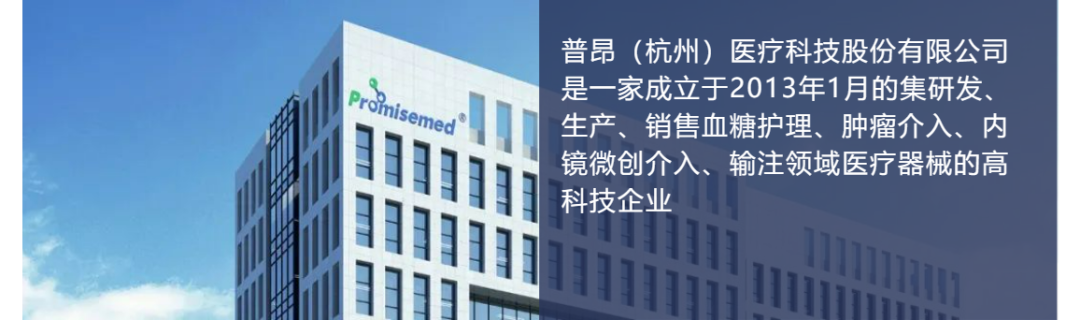 弹簧采血针怎么用扭式采血针和安全锁卡式采血针临床效果对比_https://www.jmylbn.com_新闻资讯_第11张