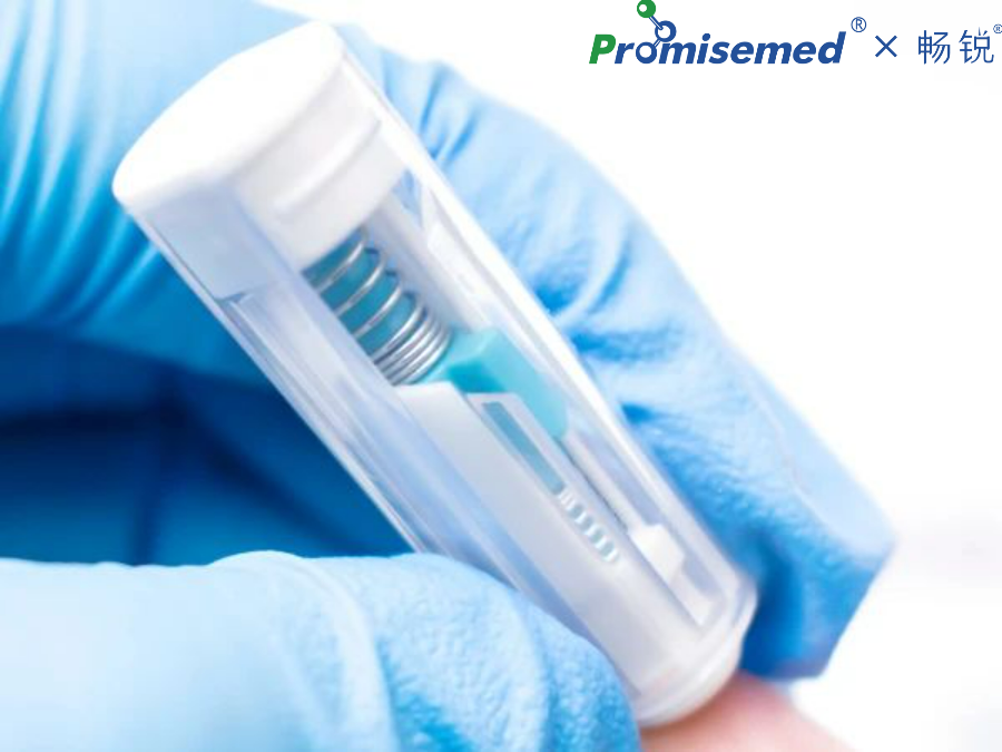 弹簧采血针怎么用扭式采血针和安全锁卡式采血针临床效果对比_https://www.jmylbn.com_新闻资讯_第5张