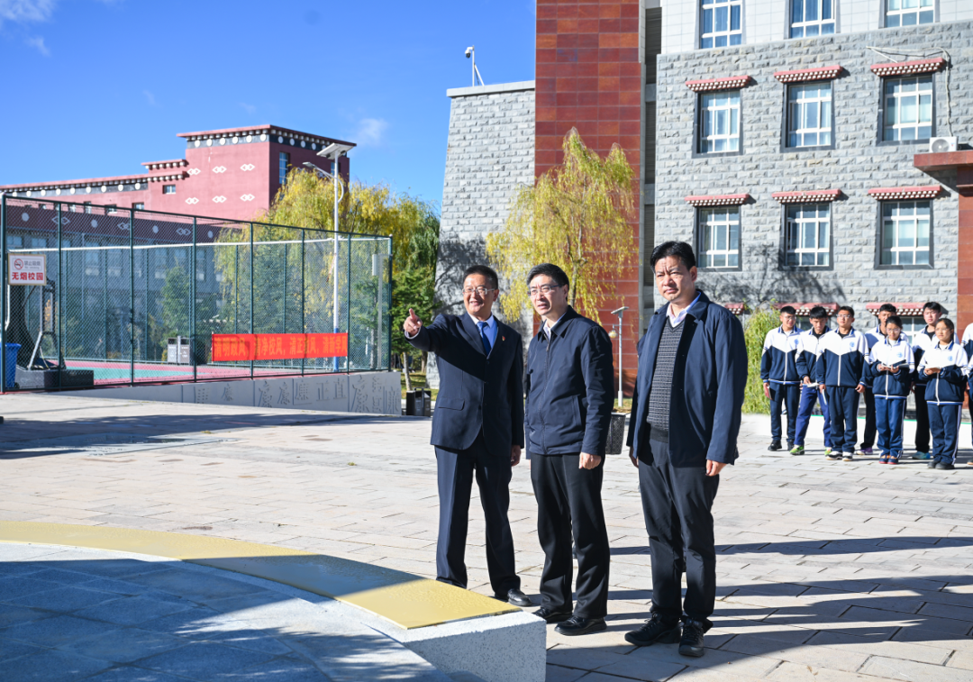 罗朝峰到香格里拉职业学院宣讲党的二十届四中全会精神并讲授思政课时强调：努力打造高水平职业院校(图4)