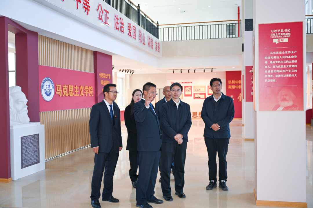 罗朝峰到香格里拉职业学院宣讲党的二十届四中全会精神并讲授思政课时强调：努力打造高水平职业院校(图3)