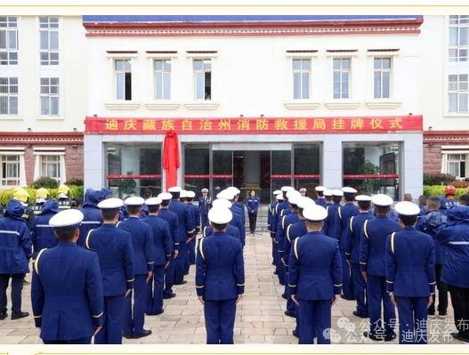 盘点2024年我们共同经历的高光时刻→(图12)