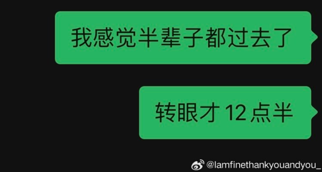 大学生扎堆打“网红暑假工”，结果发现自己的青春一小时9块