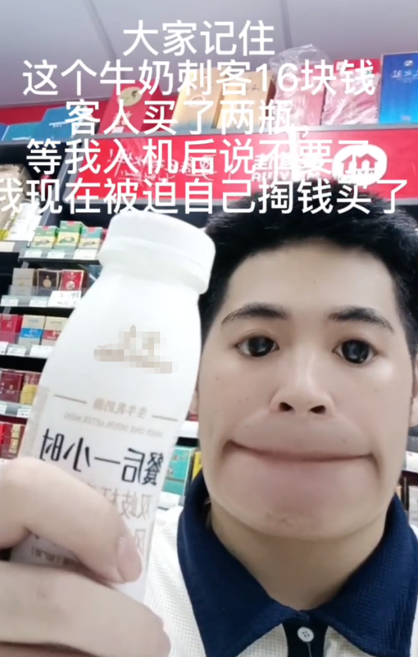 大学生扎堆打“网红暑假工”，结果发现自己的青春一小时9块