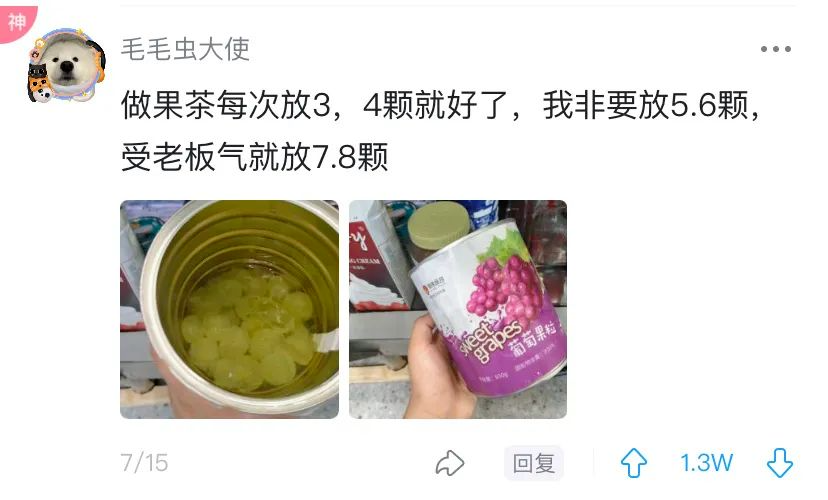大学生扎堆打“网红暑假工”，结果发现自己的青春一小时9块