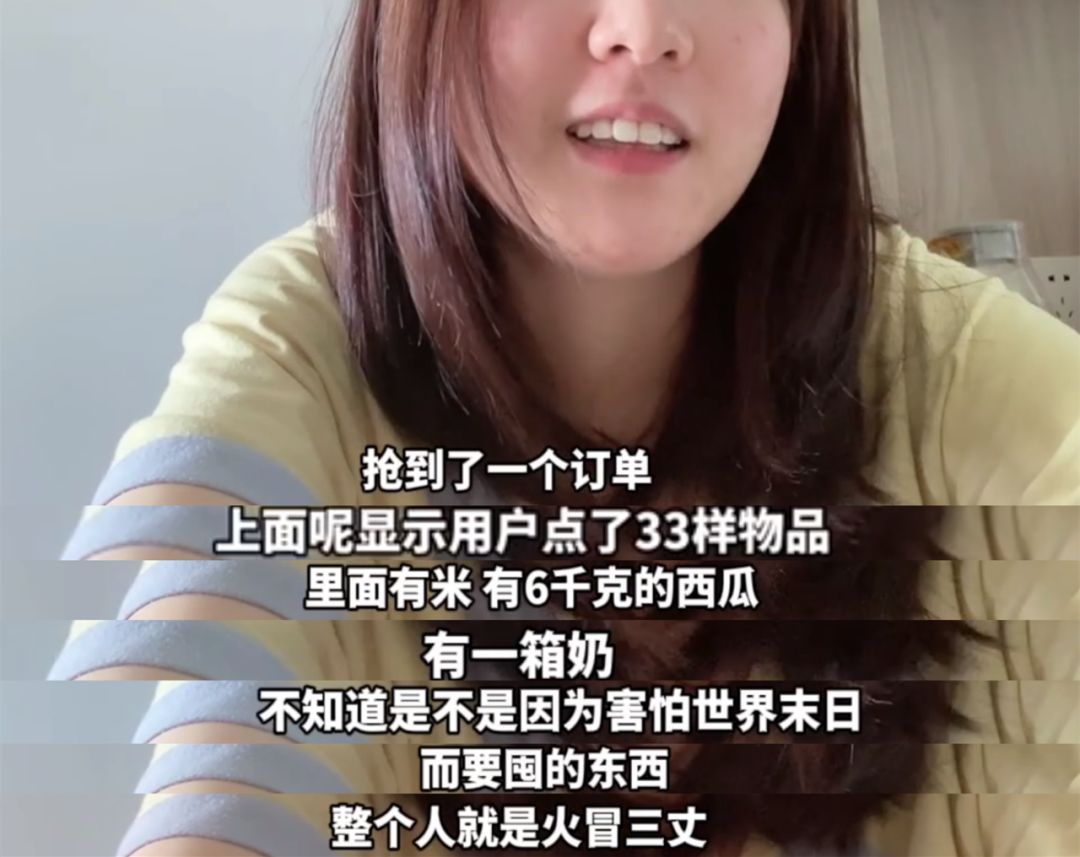 大学生扎堆打“网红暑假工”，结果发现自己的青春一小时9块