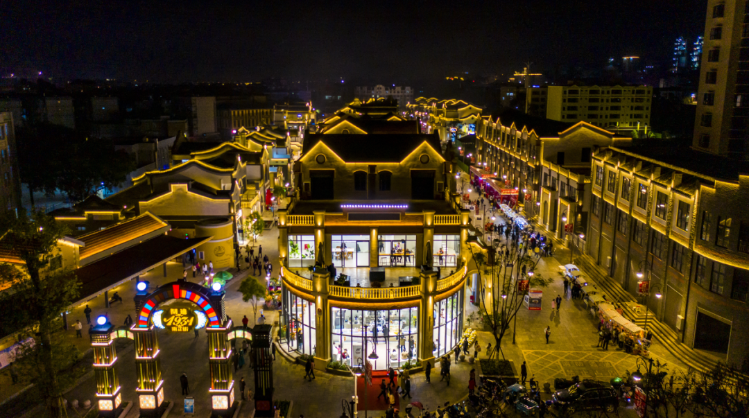 端午怎么过我在开远南正街等你