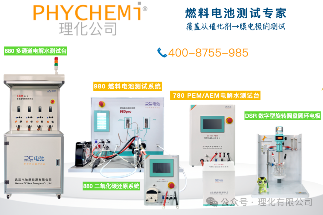 理化“小理之春