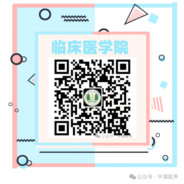 招聘信息_招聘信息模版_招聘信息免费发布的平台