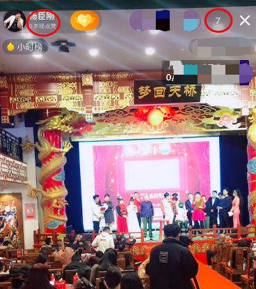 曾凭一首歌狂赚1.7亿的他，如今竟靠商演走穴捞金…