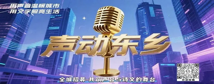 640_wx_fmt_png_from_appmsg