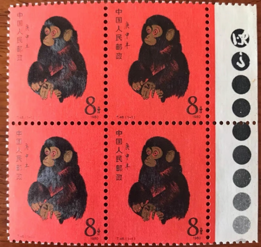 大黑拾元价格  大黑拾元最新市场价