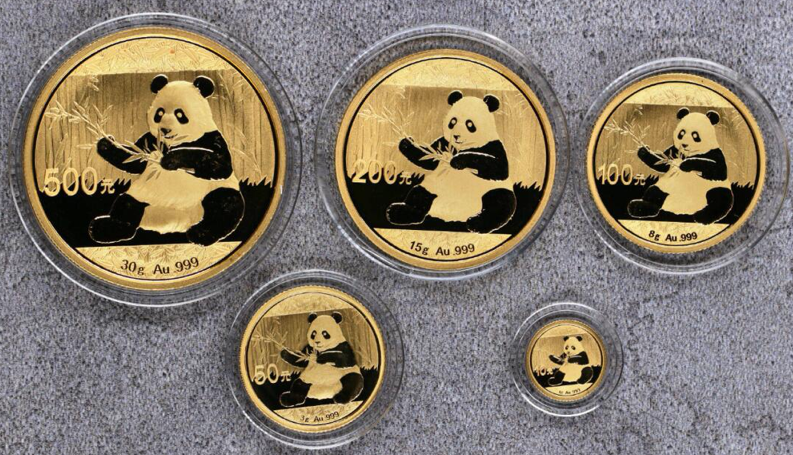 二版3元价格 二版3元最新市场价值