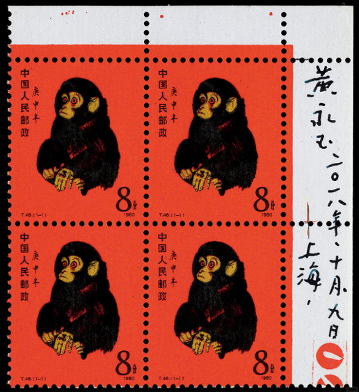 大黑十元价格 大黑十元的市场价值