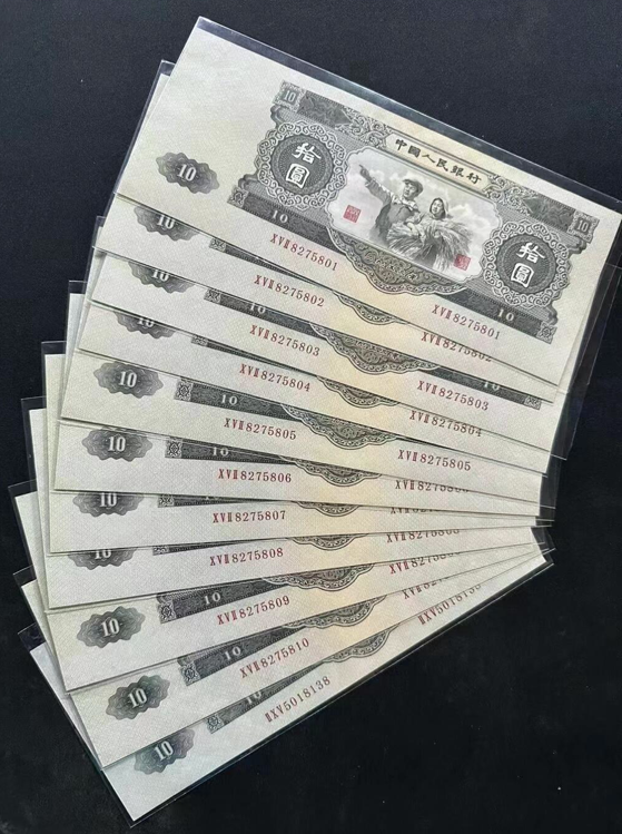 大黑十元价格 大黑十元的市场价值