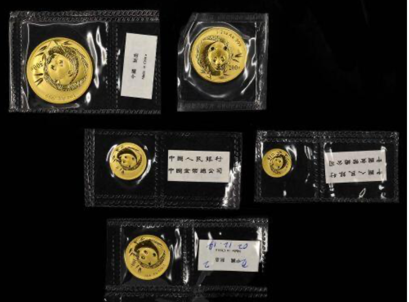 大黑十元价格 大黑十元的市场价值