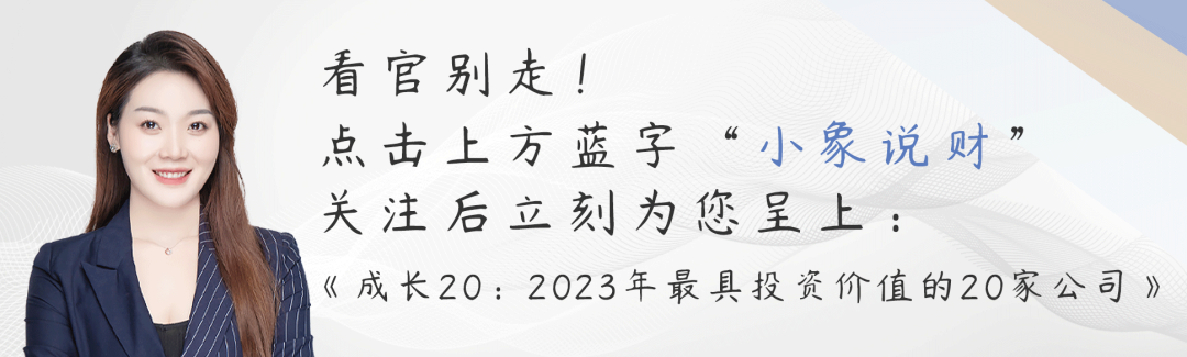 集成电路芯片工作速度跟什么有关