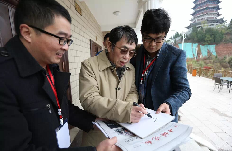 聂卫平病逝！十堰的老朋友，一路走好