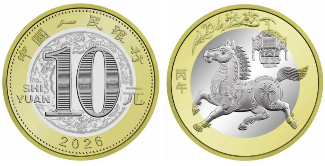 定好闹钟！十堰今年分到32万个，预约方式公布