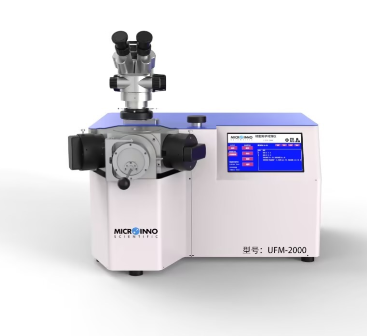 会议邀请 | 第十八届中国国际粉末冶金硬质合金与先进陶瓷展展览会