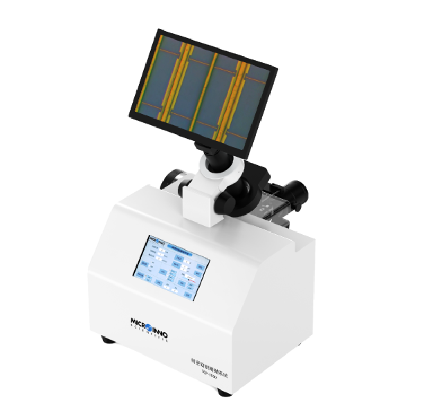 会议邀请 | 第十八届中国国际粉末冶金硬质合金与先进陶瓷展展览会