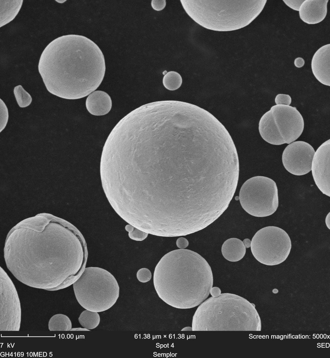 会议邀请 | 第十八届中国国际粉末冶金硬质合金与先进陶瓷展展览会