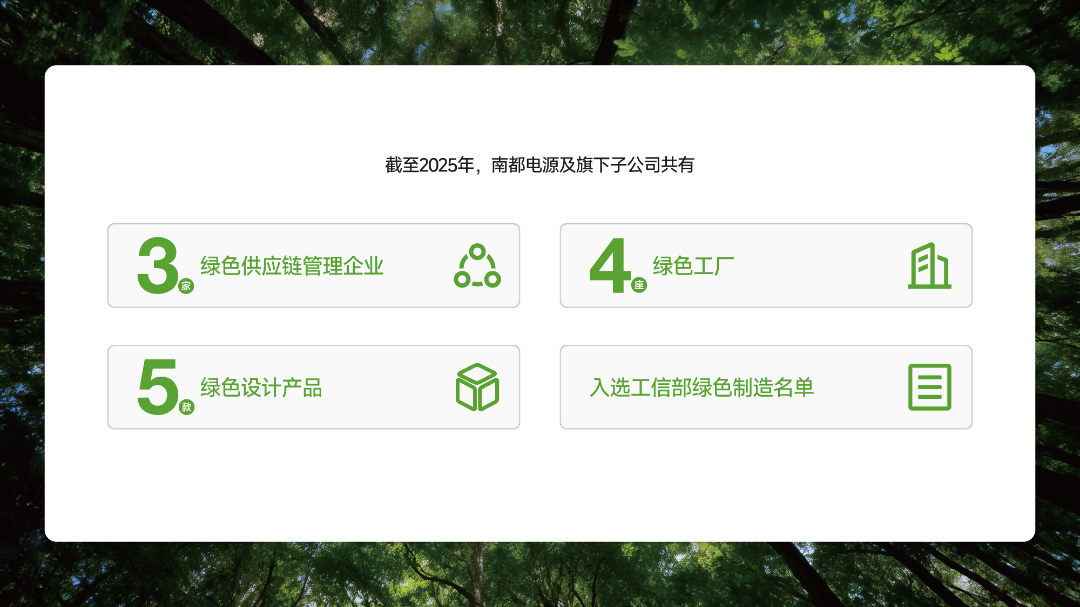 配图_画板 1 副本.png
