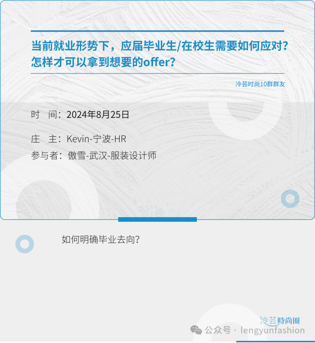 开头 [已恢复]_画板 1.png