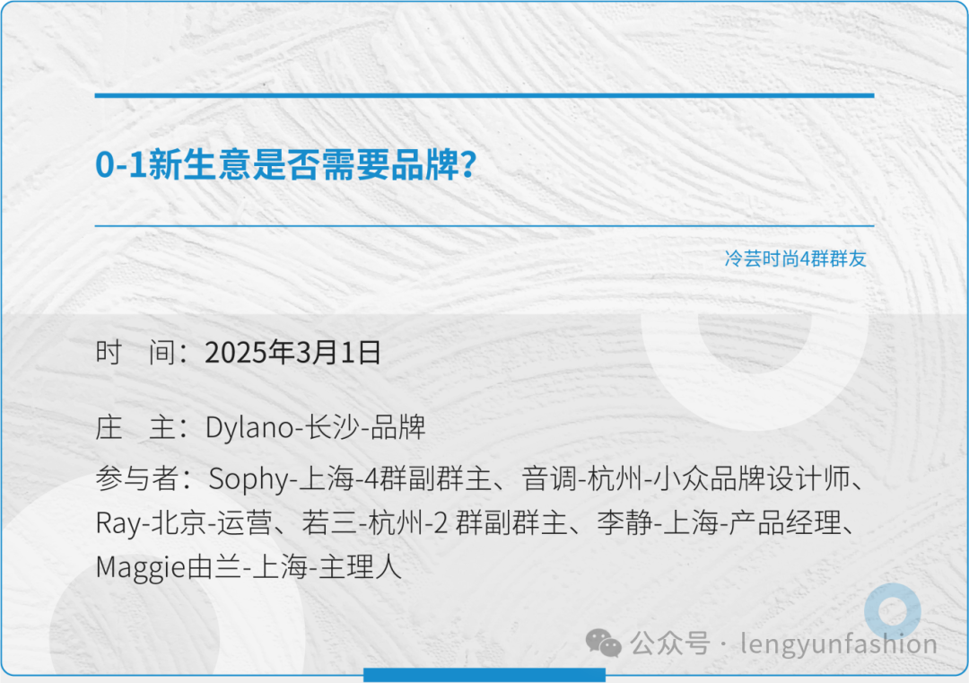 开头 [已恢复]_画板 1.png