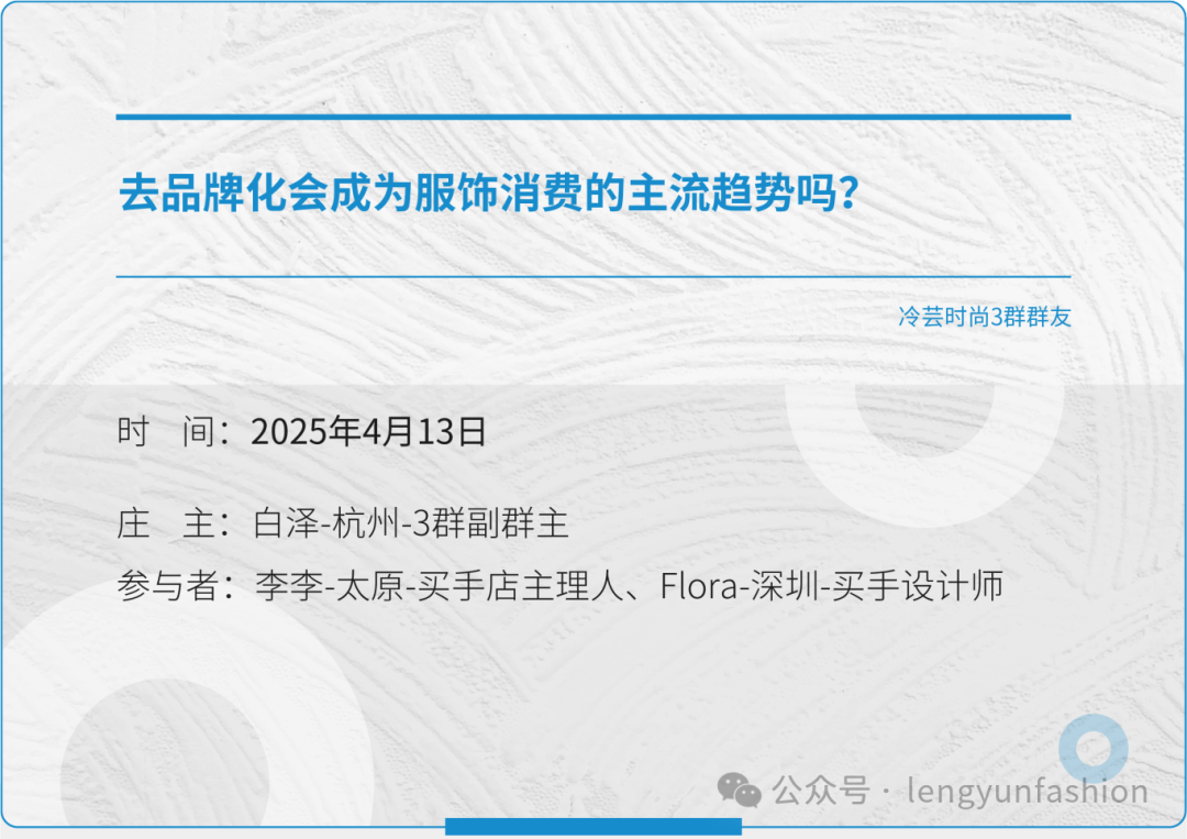 开头 [已恢复]_画板 1.png