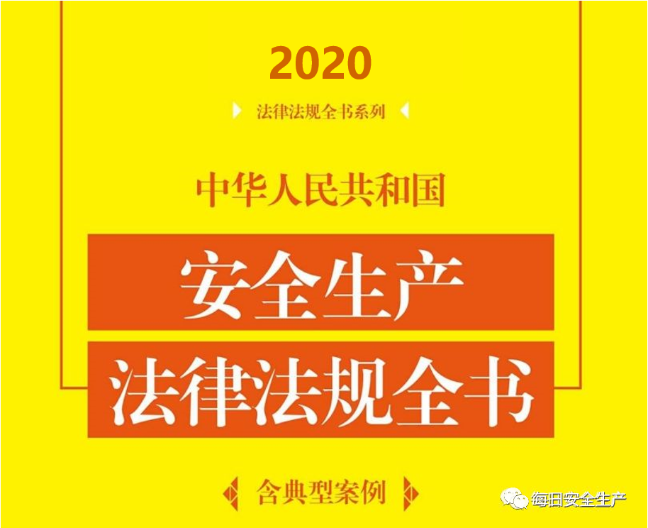 工标网查询网入口_国家工标网查询_中国工标查询