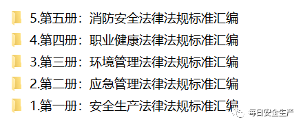 工标网查询网入口_中国工标查询_国家工标网查询