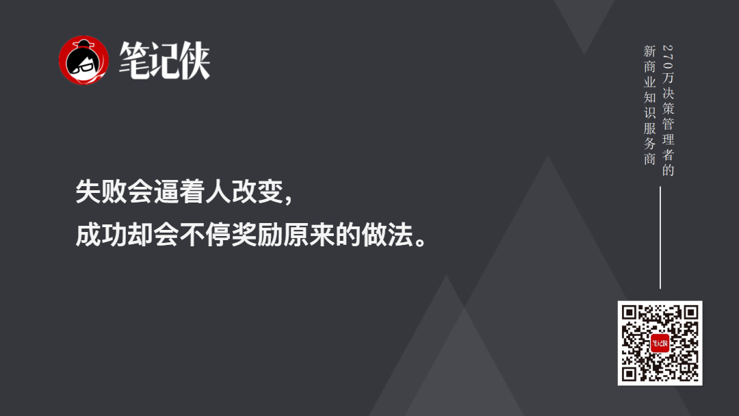 金句图