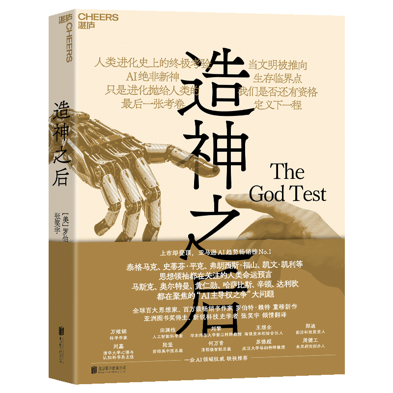 Word 内嵌图片