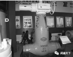 中国阀门工业发展史(上)(下)的图12