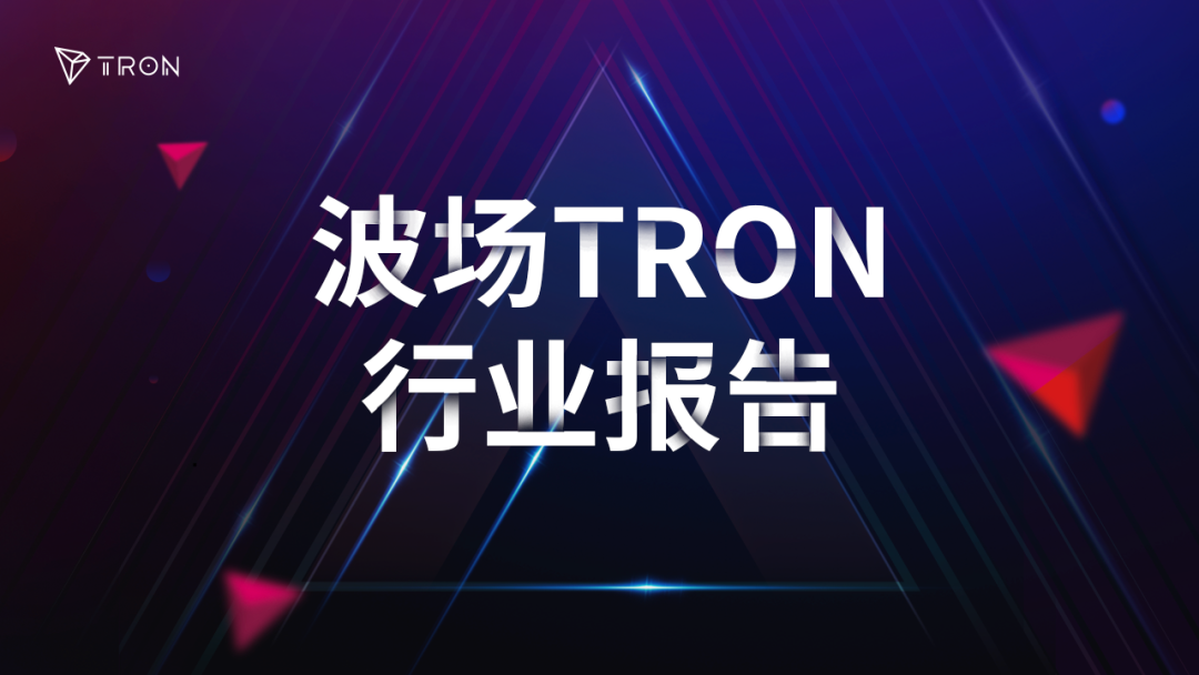 行业报告 | 主流币本月跑输传统资产，以太坊、MakerDAO“旧瓶”难装新酒