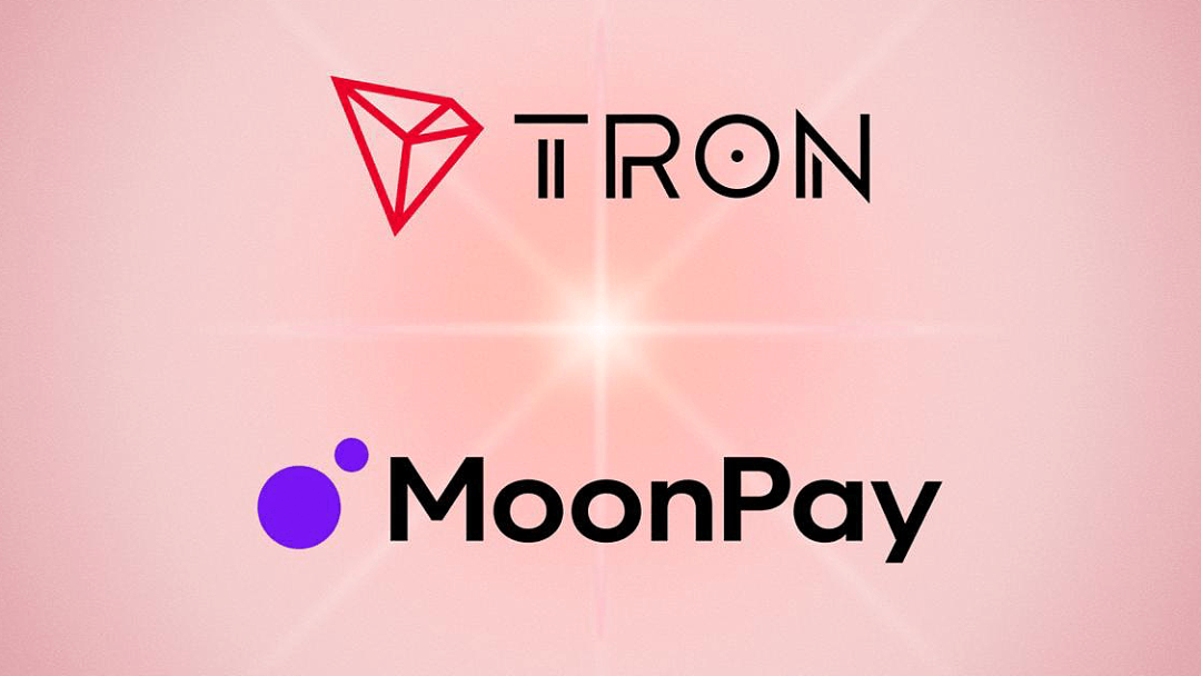 媒体报道 | 全球加密支付巨头MoonPay集成波场钱包，为用户提供一站式解决方案