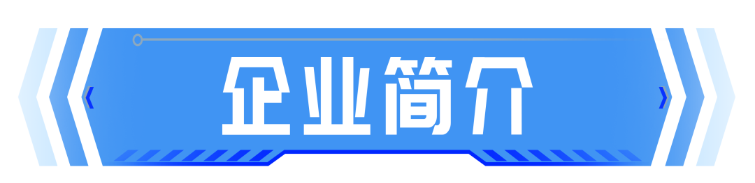 微信图片_2026-05-07_163324_953