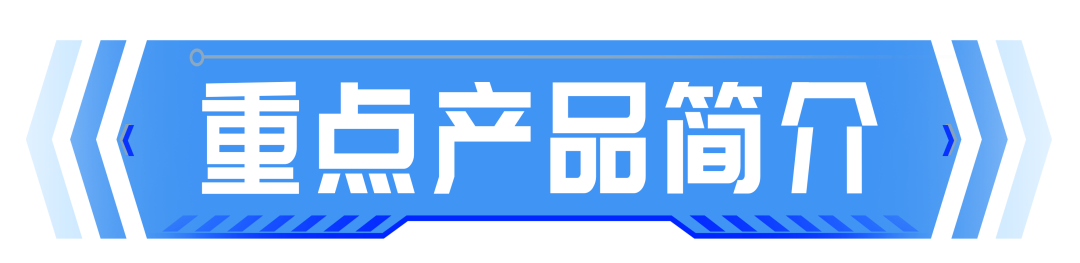 微信图片_2026-05-07_163446_346