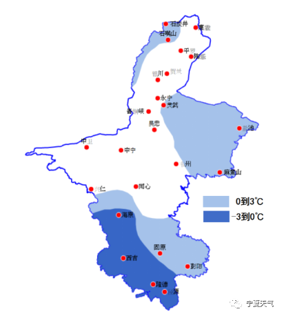 山陰一周天氣銀川人注意雨夾雪要來了還有降溫降雨沙塵天氣9級陣風