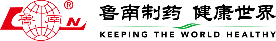 <p>宰(<br/>N</p> <p>鲁南制药健康世界<br/>KEEPING THE<br/>WORLD<br/>HEALTHY</p>