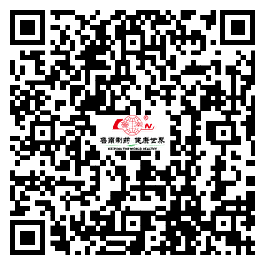 qrcode: https://wxd88b4a20f0b4f175.hcmcloud.cn/recruit#/company_recruit?id=113
